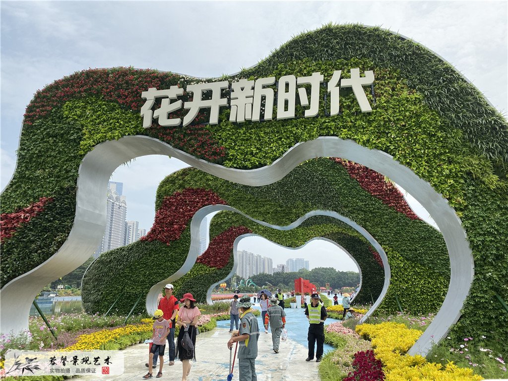 2019广州园林展绿雕作品 (2)