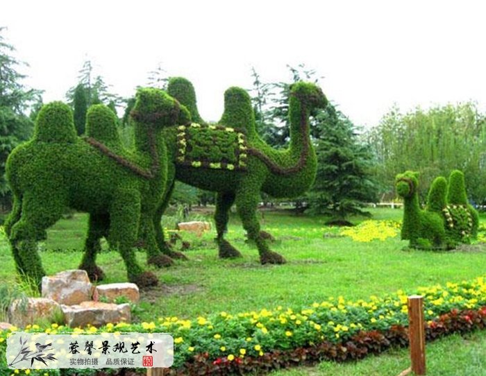 骆驼绿雕.jpg