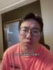 孔祥宇：杨瀚森6犯离场 手部动作控制不好 力量对抗处于下风