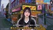 日本女生：日本足球30年，为什么能从亚洲弱旅走到世界杯常客？