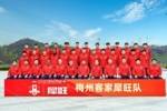 梅州客家一线队名单:佩勒纳尔、波佩斯库领衔三外援,魏祥鑫在列