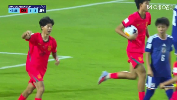 U17男足扳回一球!帅惟浩反击送助攻,万项单刀挑射破门!