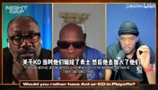 单打乔:没有KD勇士根本赢不了,他是唯一能克制巅峰詹姆斯的人!