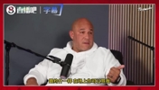 布伦森父亲:儿子场上骂我没事 ,但如果场下还敢骂,那我就要抽出皮带了😂