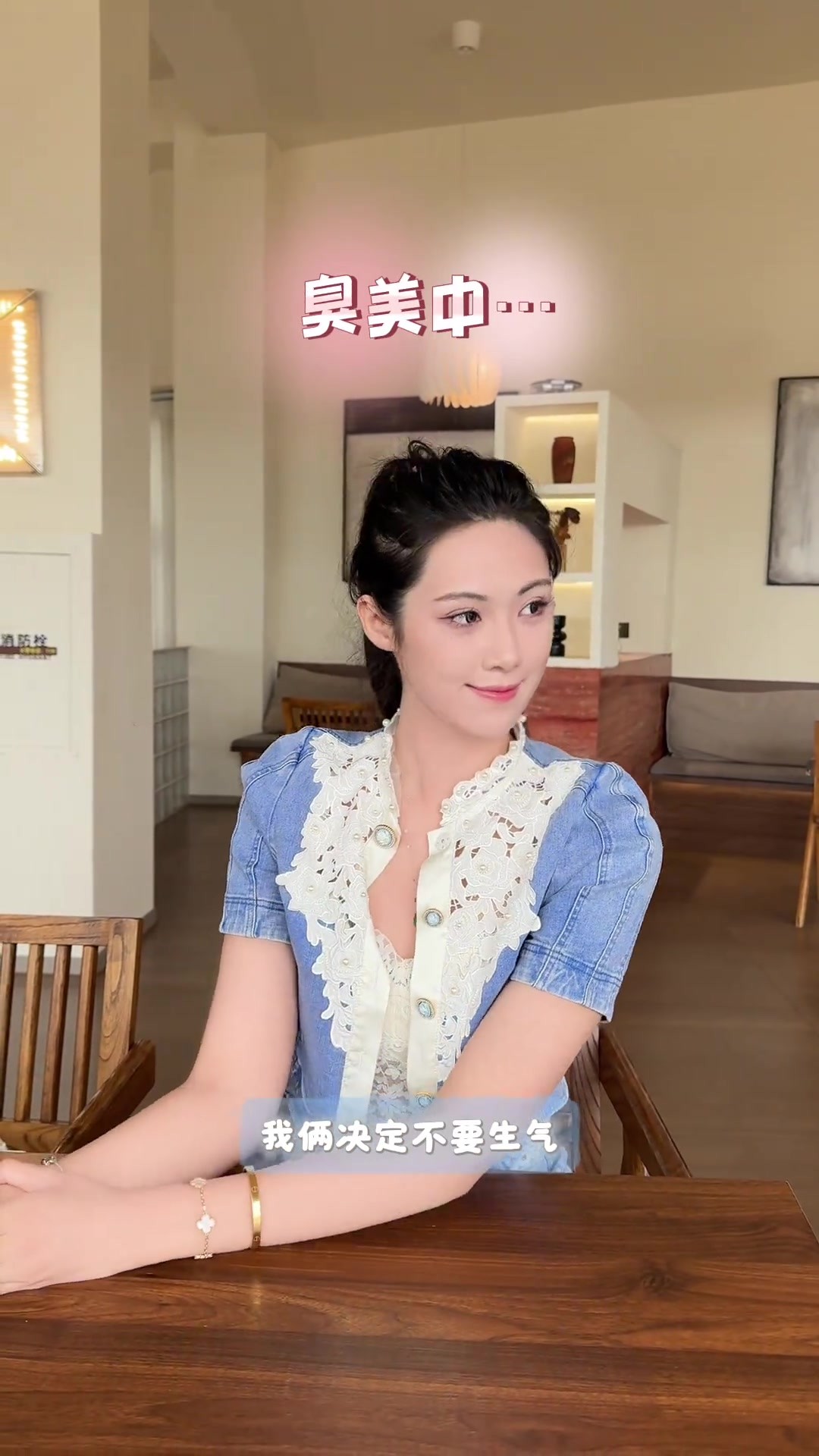 女篮颜值天花板卓识日照vlog!看美景吃美食,关键人更美😍