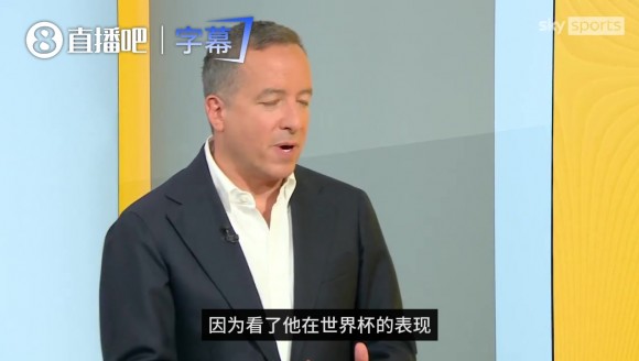 梅西再次晃过所有人❗️天空体育嘉宾:他从国家队退役,让人意外