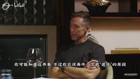 后生可畏!纳什:原本想给库里上一课,防完他后觉得是时候退役了
