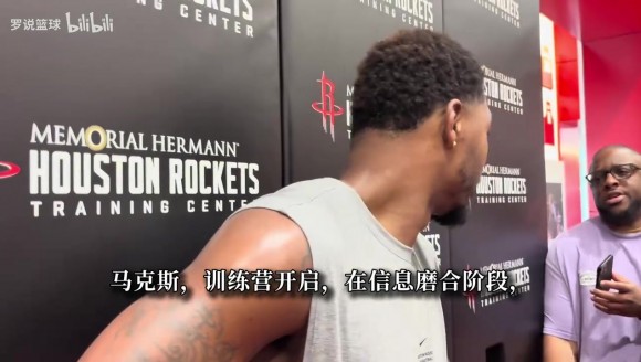 斯马特:杜兰特不断变强的关键是稳定!我像瑞士军刀啥都能做一点