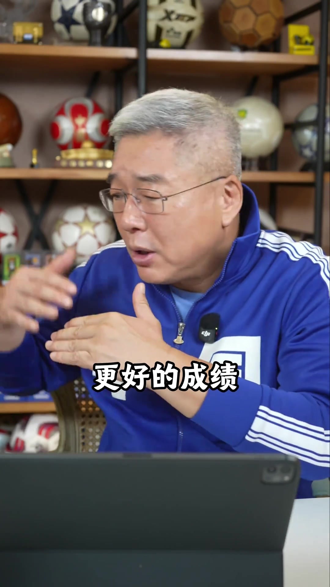 刘建宏:安东尼奥战术刚好适配这支国足,现在最该做的是把他留下
