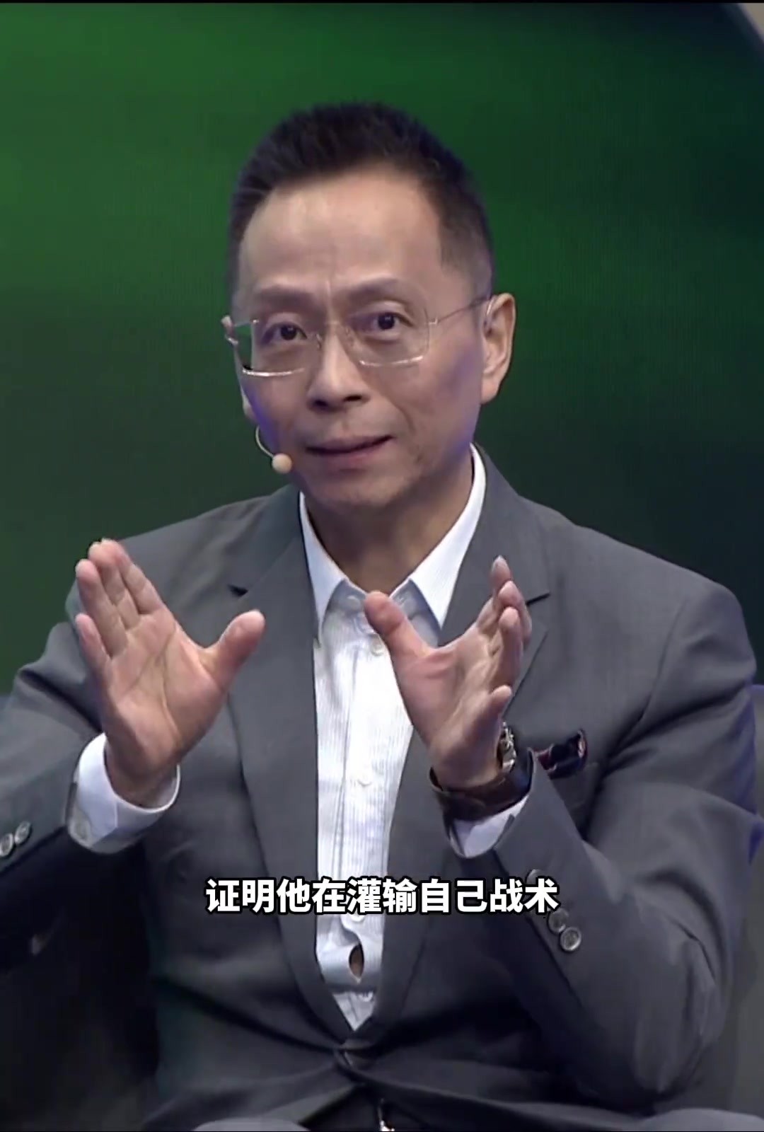 詹俊:希望安东尼奥可以留任,他伴随这波球员一起成长是最大优势