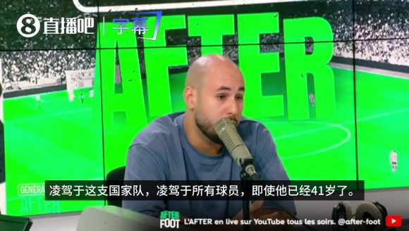 升高度!法国记者:C罗凌驾于国家之上,他玷污了自己的传奇形象