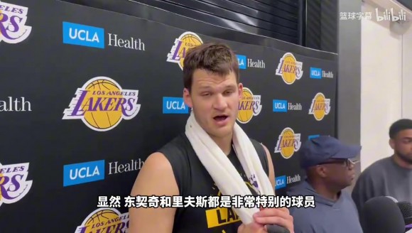 凯斯勒:东契奇和里夫斯主导球队进攻,而我则主导防守!